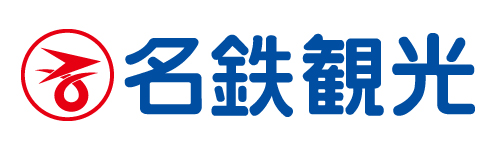 名鉄観光