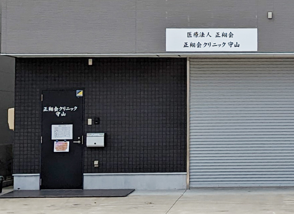 KOMAKI