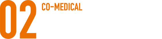 02 CO-MEDICAL コメディカル